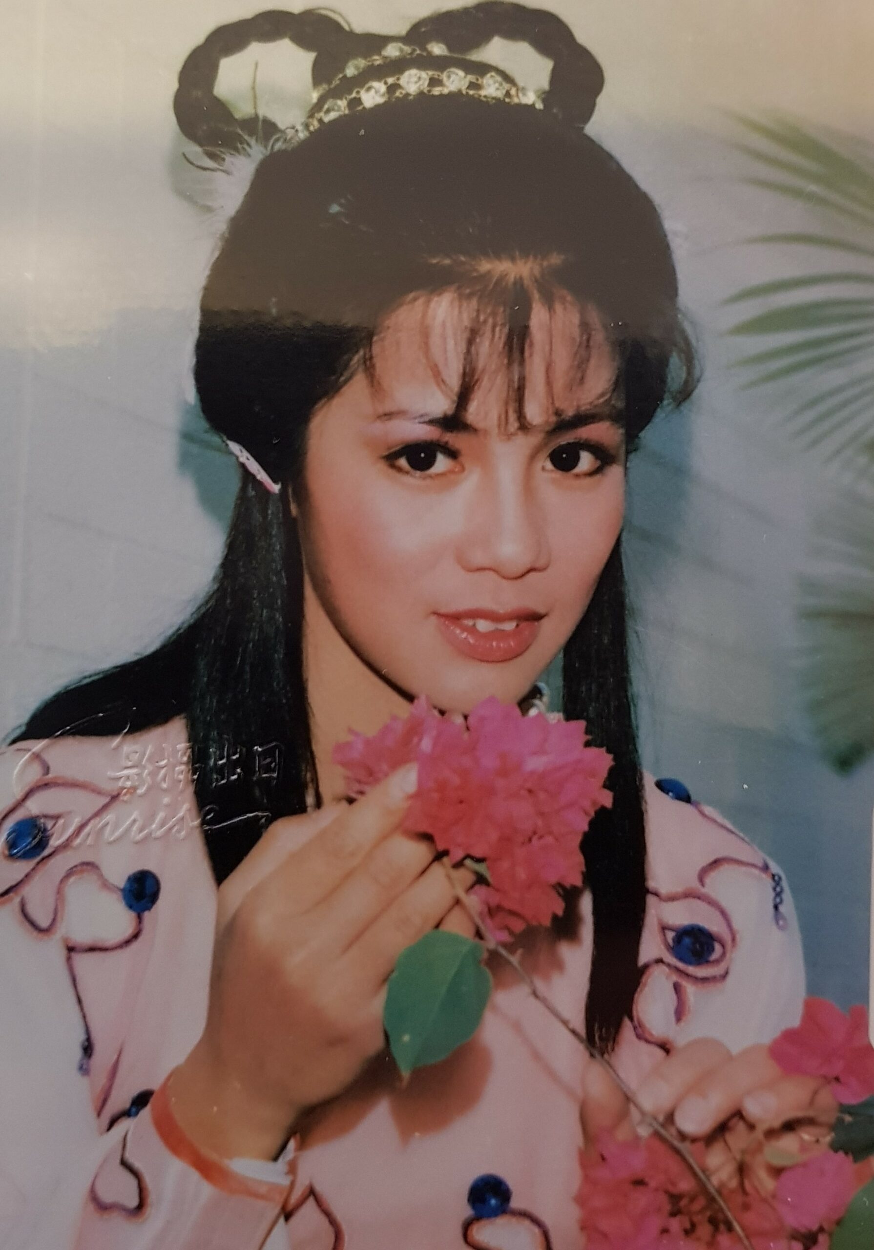 Actress Barbara Yung 80’S TVB Sword series - thiluutips