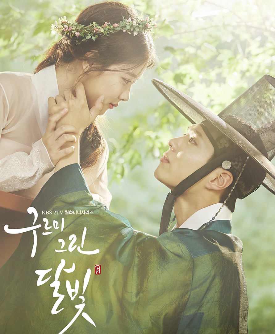 Korean Drama Love in the Moonlight